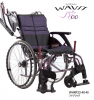 WAVITRoo Plus(������) (�ե��֥�å�)