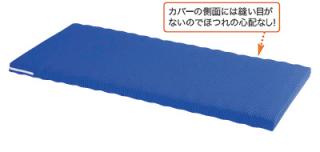 (�ޥå�) (��)���֥�ݥ���ȥޥåȥ쥹 (90cm��)