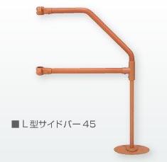 (����)L�������ɥС�45