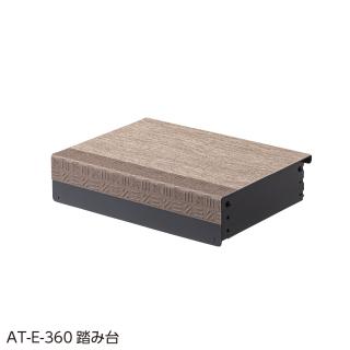 (����)���åȥ���å� AT-E-360 ���ƥå���